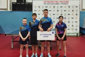 Первенство России до 14 лет!