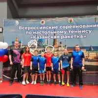 Всероссийские соревнования по настольному теннису в Казани!