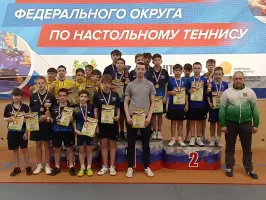 Итоги первенства СФО по настольному теннису среди юношей и девушек до 14 лет!